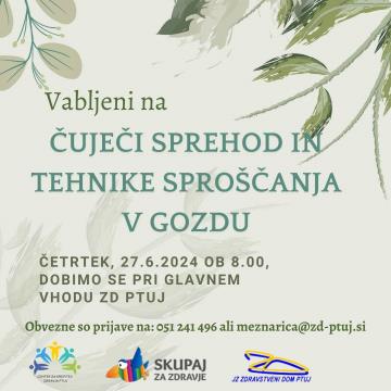 Čuječi sprehod